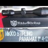 Оптический прицел Nikko Stirling PANAMAX Long Range 6-18х50, сетка Half MD, с подсветкой Видео