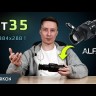 Тепловизионный прицел Arkon Alfa II LT35 Видео