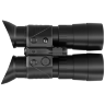 Бинокль ночного видения Pulsar Edge GS 3.5х50