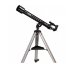 Телескоп Sky-Watcher BK 607 AZ2