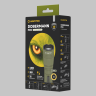 Тактический фонарь Armytek Dobermann Pro Magnet USB Olive (теплый свет)