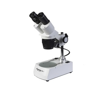 Микроскоп Микромед МС-1 вар.2C. Вид 1