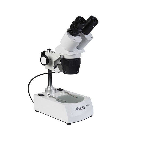 Микроскоп Микромед МС-1 вар.2C (2х/4х)