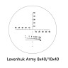 Бинокль Levenhuk Army 8x40 с сеткой и дальномерной шкалой