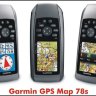 Навигатор Garmin GPSMAP 78S Видео