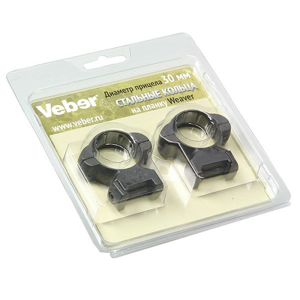 Кольца для прицела Veber 3021 HS Weaver