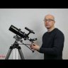 Телескоп Sky-Watcher BK 804AZ3 Видео