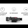 Цифровой прицел ATN X-Sight II HD 5-20x Видео