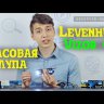 Лупа-очки Levenhuk Zeno Vizor G1 Видео