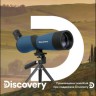 Зрительная труба Discovery Range 50 Видео