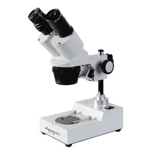 Микроскоп Микромед МС-1 вар.1B. Вид 1