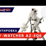 Монтировка Sky-Watcher AZ-EQ6 SynScan GOTO со стальной треногой Видео