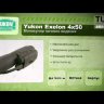 Монокуляр ночного видения Yukon Exelon 4x50 Видео