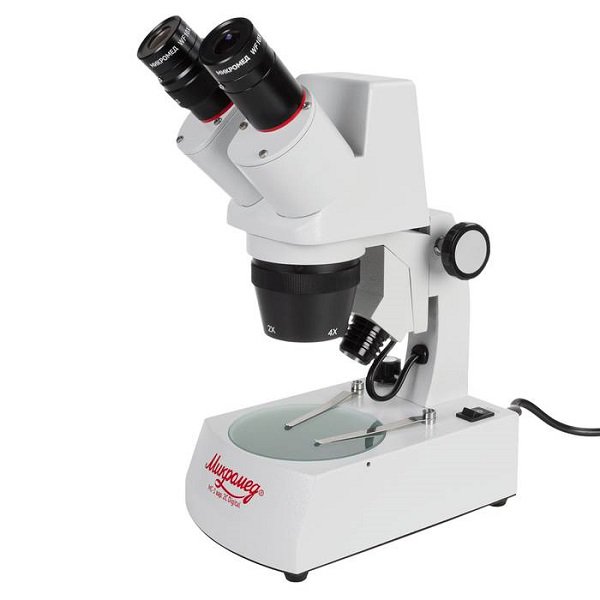 Микроскоп Микромед МС-1 вар.2C Digital