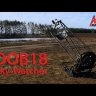 Телескоп Sky-Watcher Dob 18" (458/1900) Truss Tube Видео