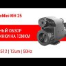 Тепловизионный монокуляр iRay xMini MH25 Видео