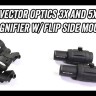 Магнифер Vector Optics Maverick 3x26  Видео
