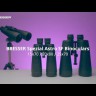  Бинокль Bresser Spezial Astro 25x70 Видео