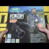 Бинокль Yukon 8-24x50 (22121) Видео