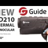 Тепловизионный монокуляр GUIDE TD211 Видео