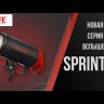 Вспышка студийная Falcon Eyes Sprinter LED 200BW Видео