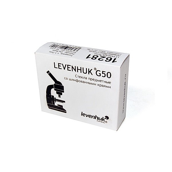 Стекло предметное Levenhuk G50 (50 шт.)