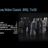 Бинокль Veber Classic БПЦ 7x50 VL Видео