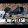 Оптический прицел Dedal DH 5-20x56 Видео