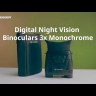 Цифровой бинокль ночного видения Bresser 3,5х, с функцией записи  Видео