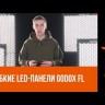 Осветитель светодиодный Godox FL60 гибкий Видео
