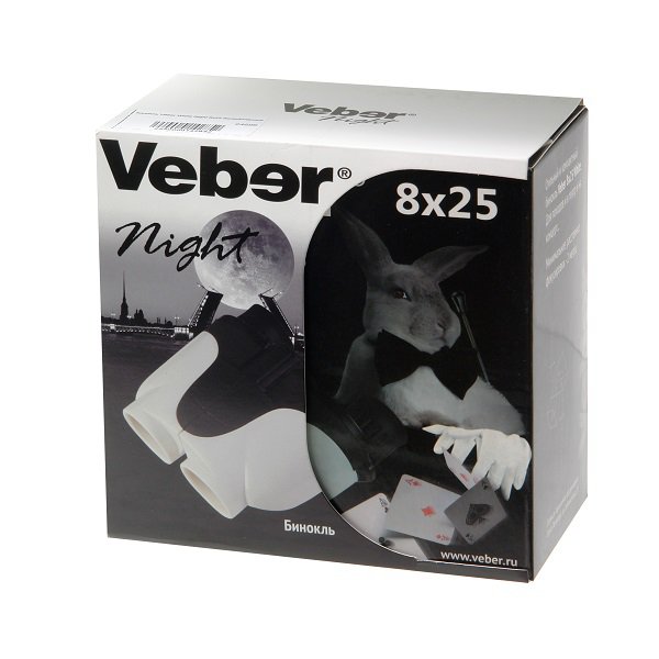 Бинокль Veber White Night 8x25