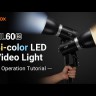 Осветитель светодиодный Godox ML60Bi Видео