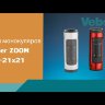 Монокуляр Veber 7-21x21R ZOOM Видео