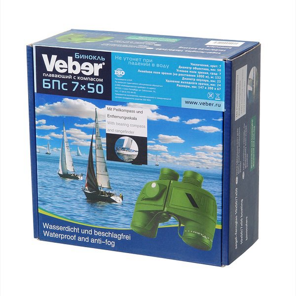 Бинокль Veber 7x50 БПC плавающий с компасом