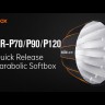 Софтбокс Godox QR-P70 параболический быстроскладной Video