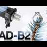 Голова сдвоенная Godox AD-B2 для вспышек AD200 Видео
