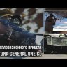 Тепловизионный прицел Fortuna General One 6L Видео