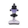 Микроскоп стереоскопический цифровой MAGUS Stereo D9T LCD 