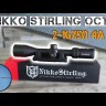 Оптический прицел Nikko Stirling OCTA 2-16x50, сетка 4Dot грав., подсв.точки, SF параллакс Видео