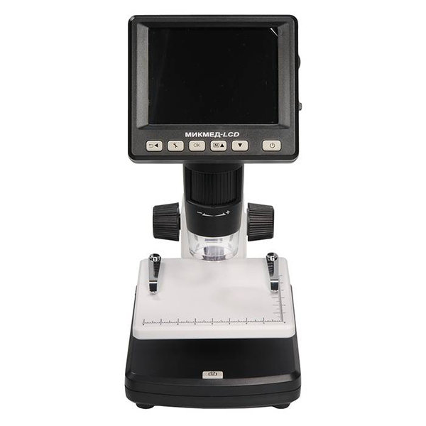 Микроскоп цифровой МикМед LCD