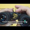 Бинокль Nikon Monarch 5 12x42 Видео